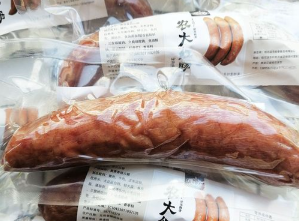 农大红肠