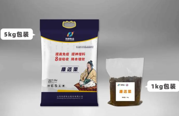 利邦饲料添加剂