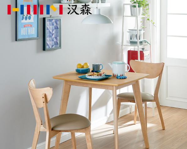 HANSSEM汉森家居