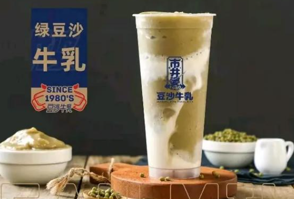 市井婆豆沙牛乳