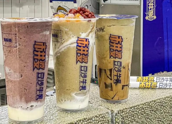 市井婆豆沙牛乳