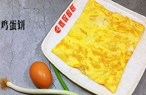 春妮馅饼