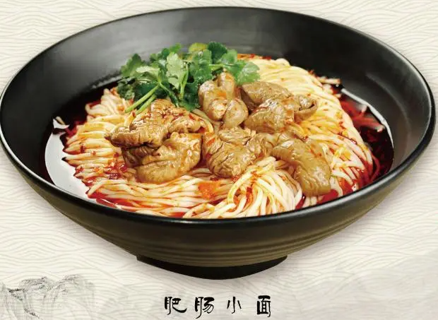 小辣娘重庆小面