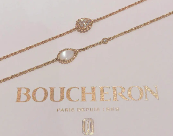Boucheron宝诗龙