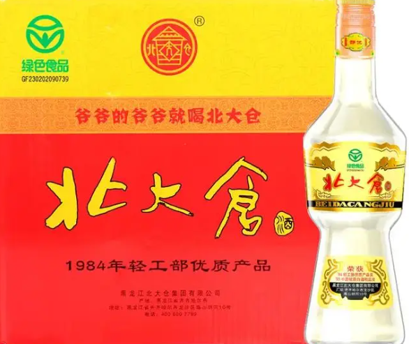 北大仓白酒