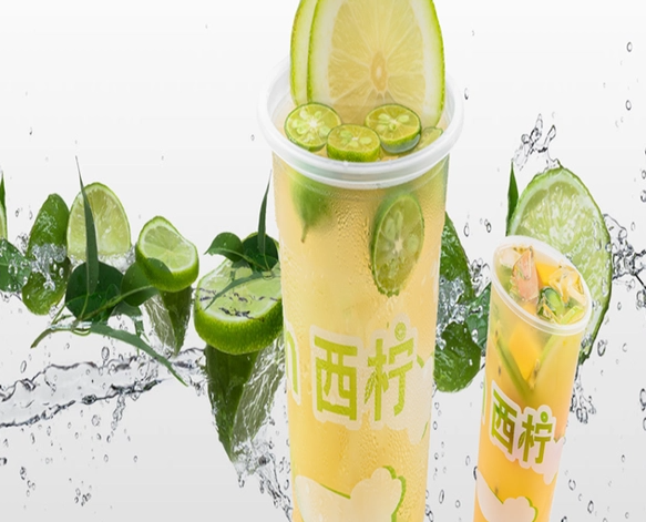 西柠