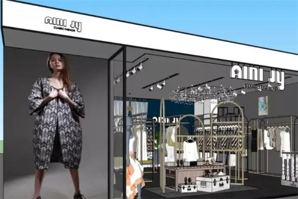 Aini JY女装产品 门店图片