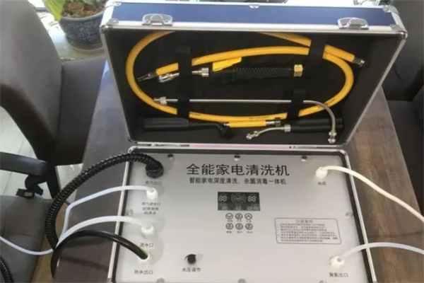 康之源家电清洗产品 门店图片
