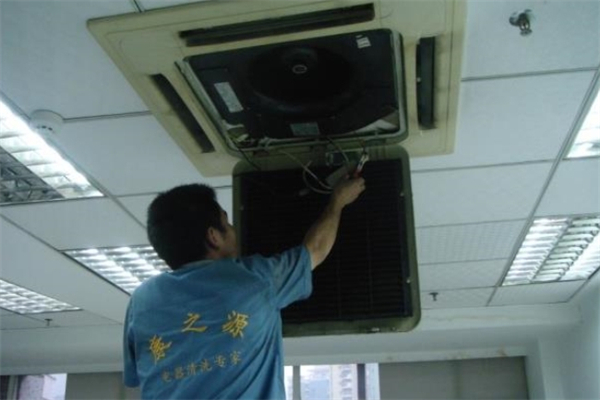 康之源家电清洗产品 门店图片