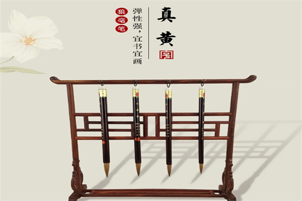 天官文具产品 门店图片