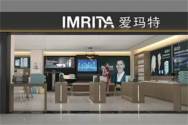 爱玛特净水器产品 门店图片
