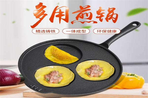 威仕朗产品 门店图片