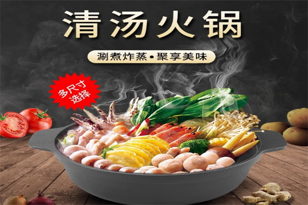 威仕朗产品 门店图片