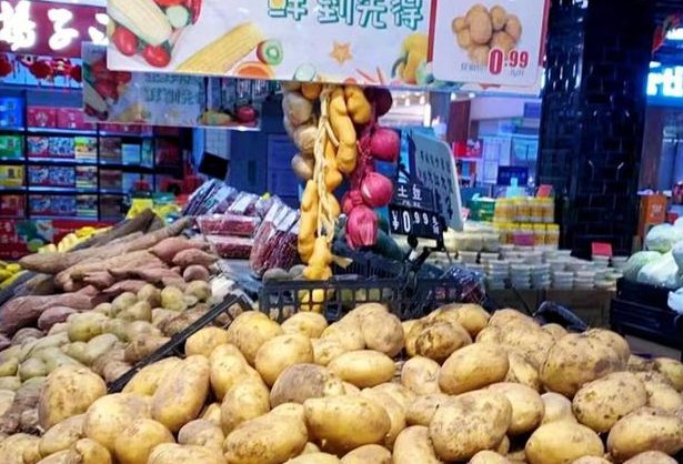 菜一元蔬菜超市