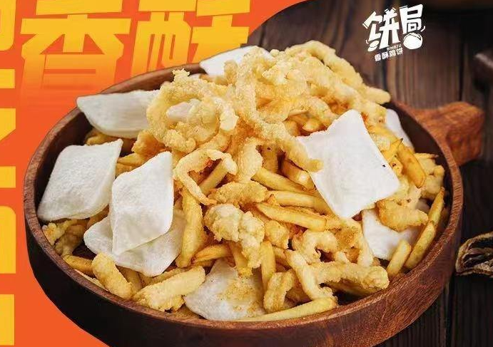 饼局香酥鸡饼