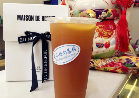 赵小姐奶茶铺