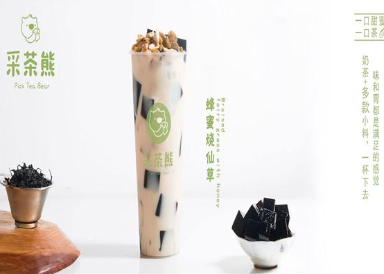 加盟采茶熊奶茶店一共多少钱？费用分析