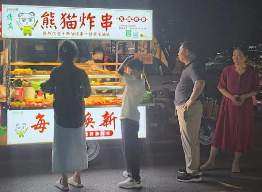 熊猫炸串