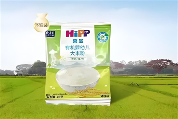 喜宝米粉
