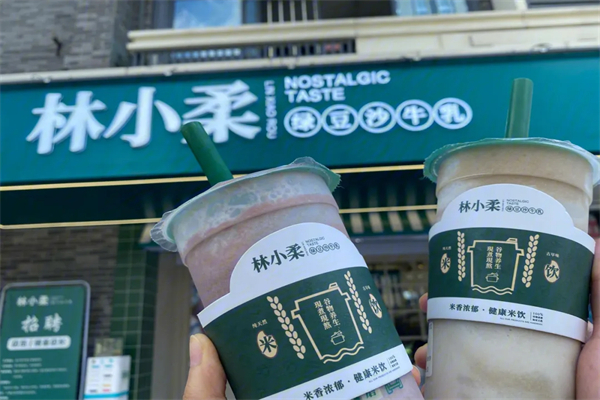 林小柔绿豆沙冰产品 门店图片