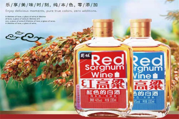 蜀坛红高粱白酒加盟