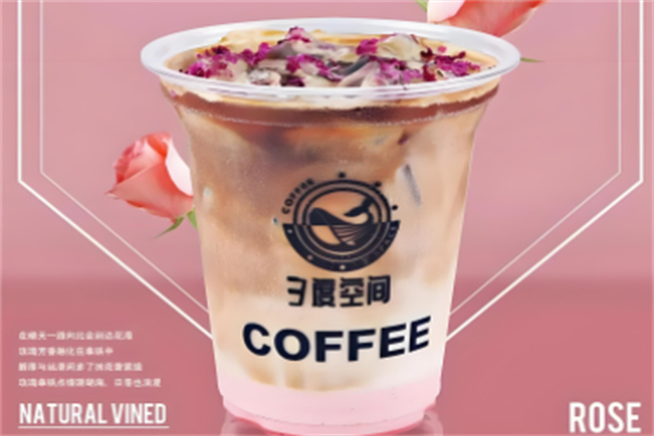 三度空间咖啡加盟