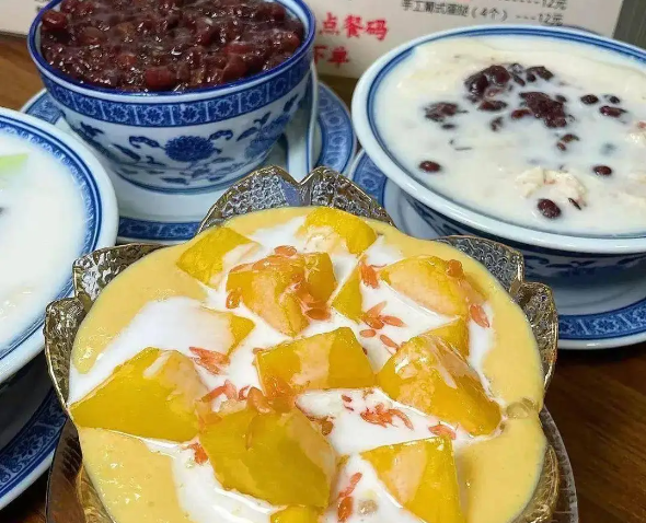 十八子甜品