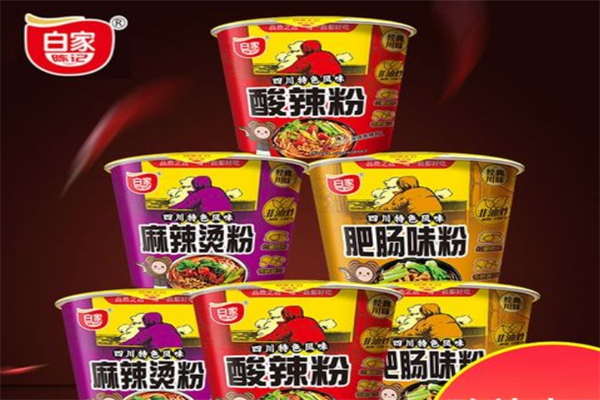 白家陈记产品 门店图片