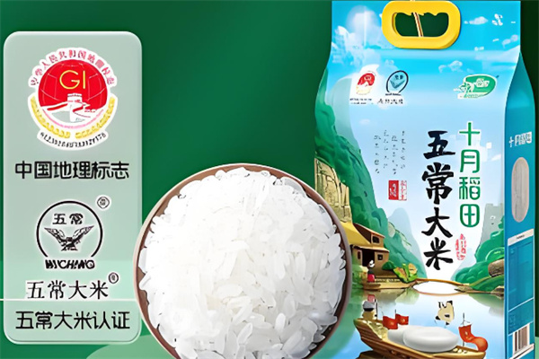 十月稻田五常大米