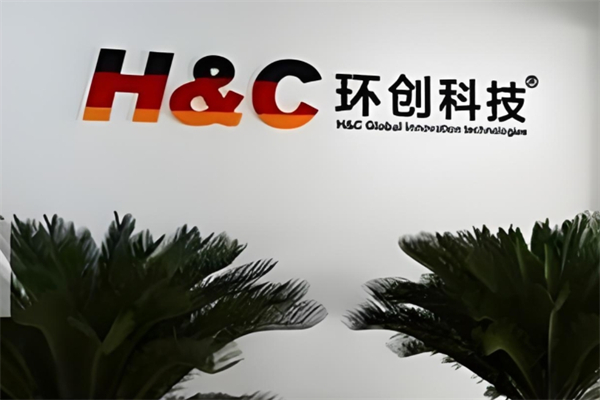 环创环保除甲醛产品 门店图片