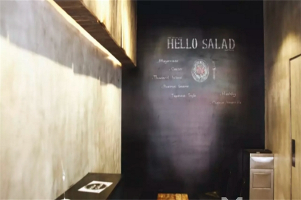 Hellosalad你好沙拉产品 门店图片