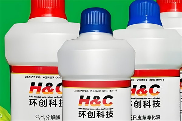 环创环保除甲醛产品 门店图片