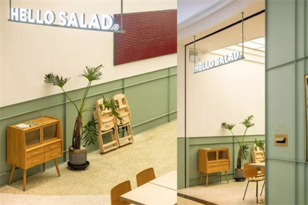 Hellosalad你好沙拉产品 门店图片