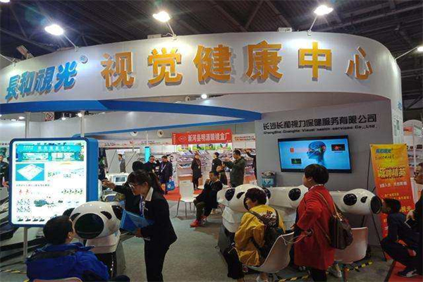 长和视光产品 门店图片