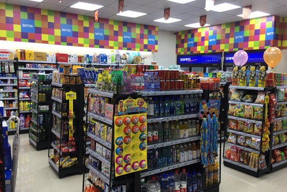 一度便利店