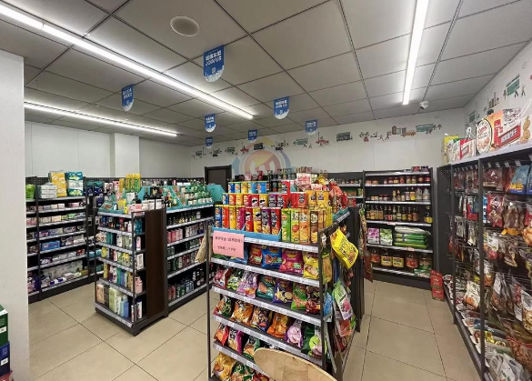 一度便利店
