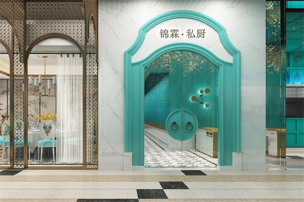 锦霖私厨产品 门店图片
