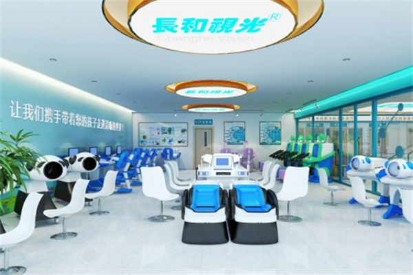 长和视光产品 门店图片