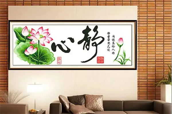锦钰十字绣产品 门店图片
