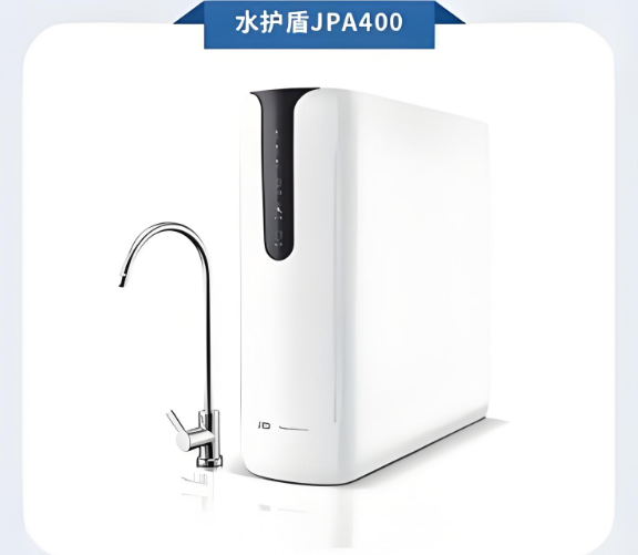水护盾净水器