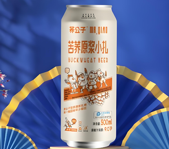 荞公子苦荞原浆啤酒
