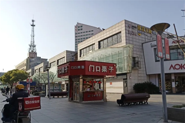 门口栗子产品 门店图片