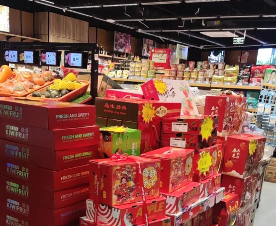 百沃优鲜超市