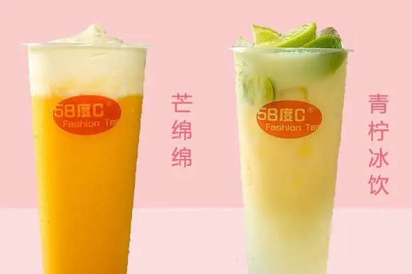 58度c奶茶