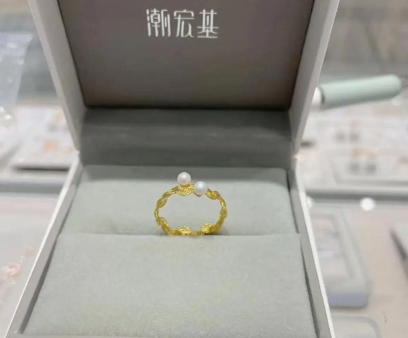 潮宏碁