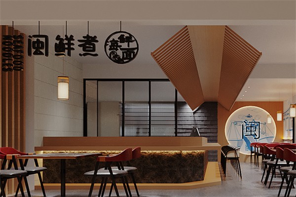 闽鲜煮海鲜面产品 门店图片