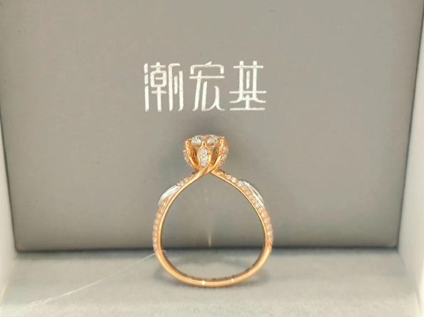 潮宏碁