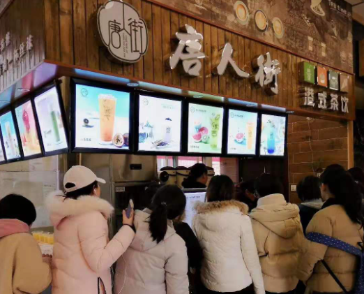 唐人街港式茶饮