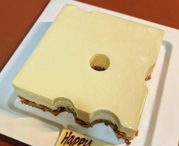 21Cake