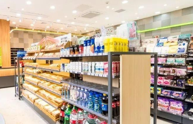 好莱屋便利店